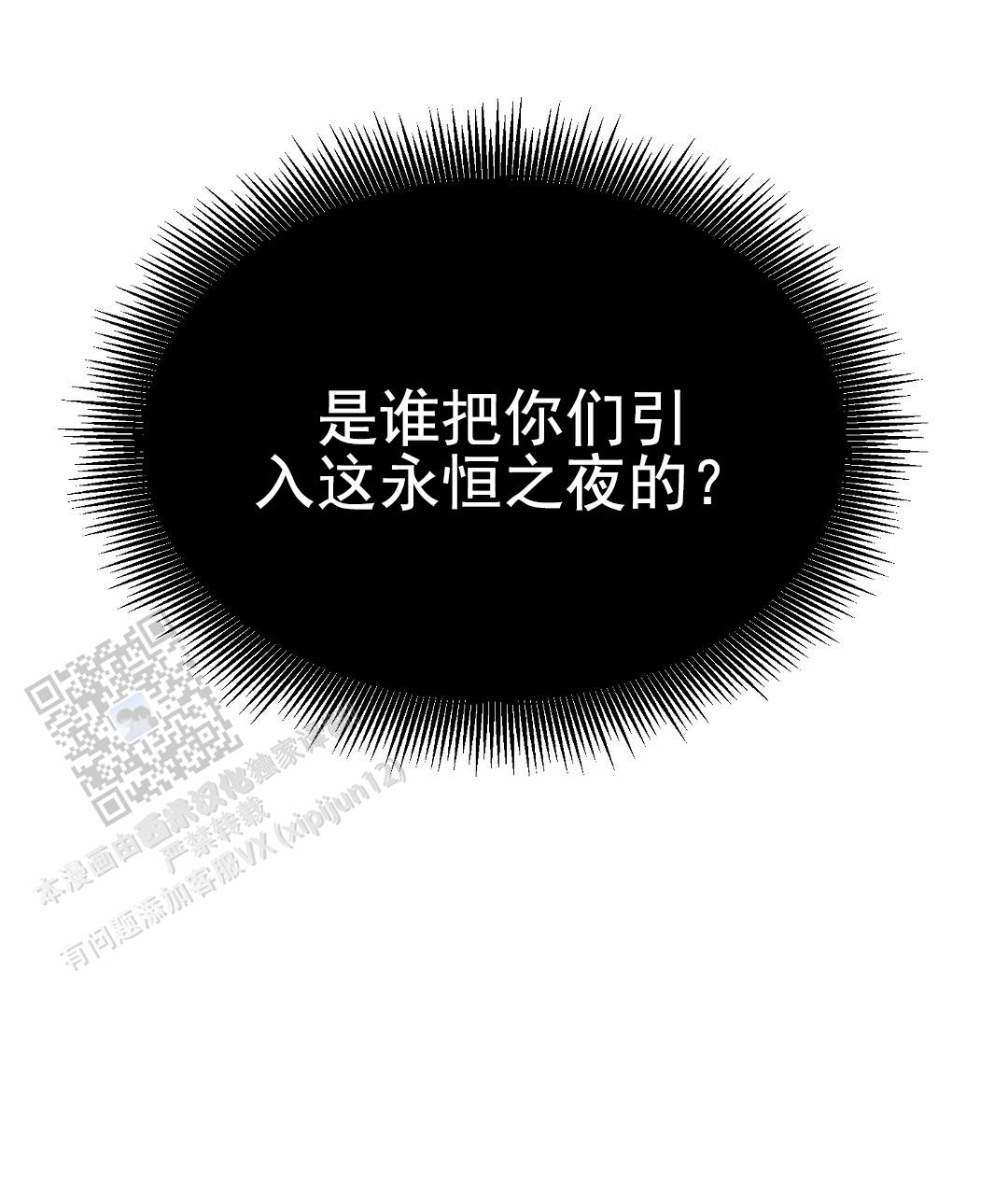 第102话27