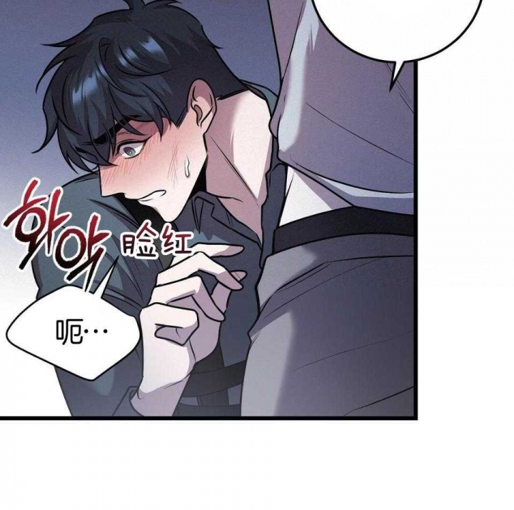 第24话33