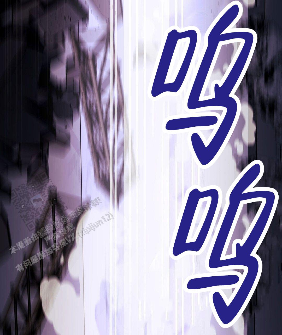 第124话2