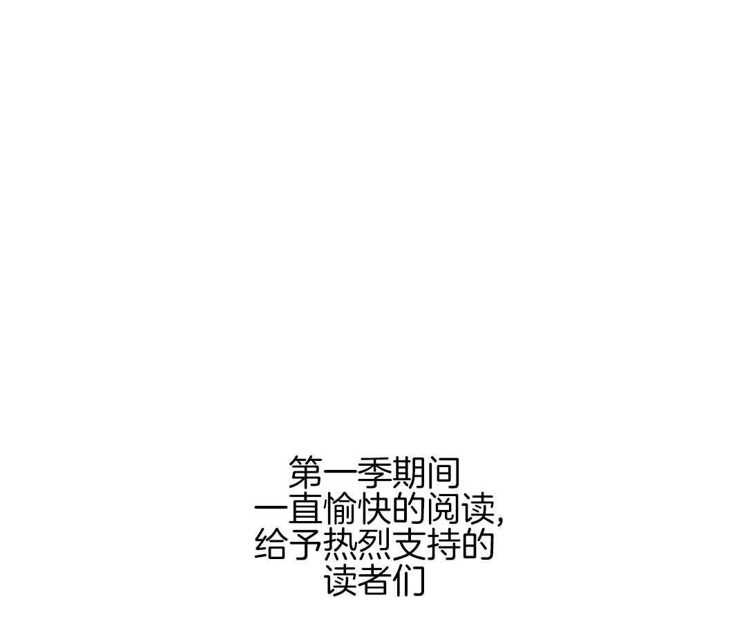 第89话94