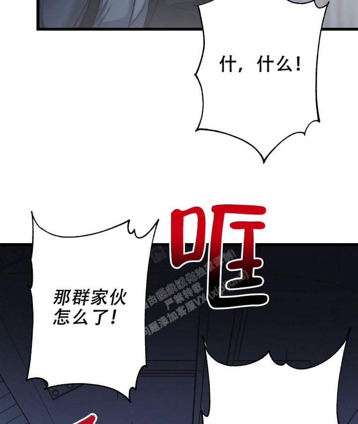 第31话4