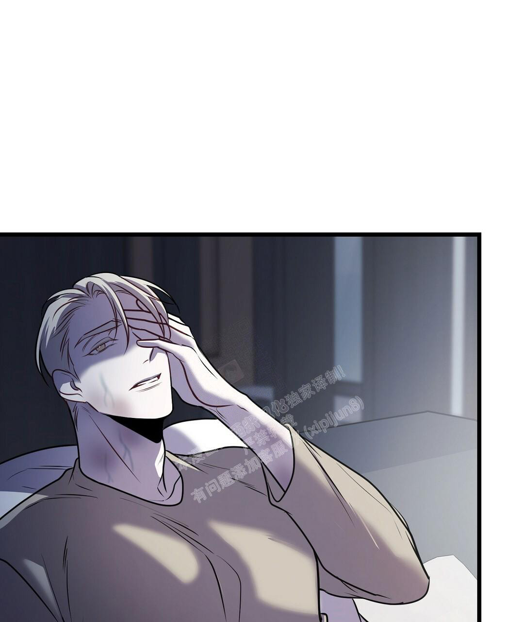 第44话13