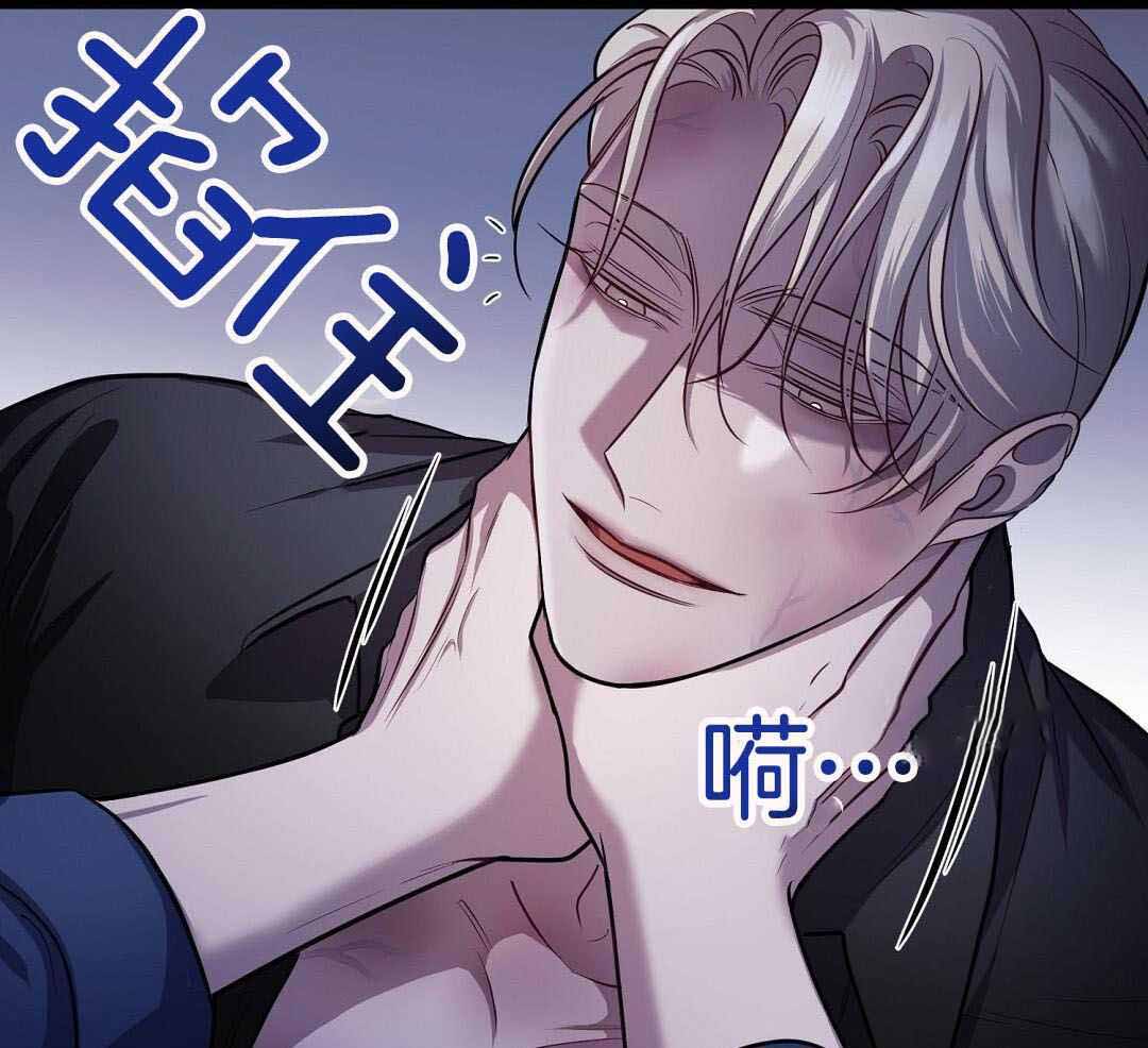 第83话12