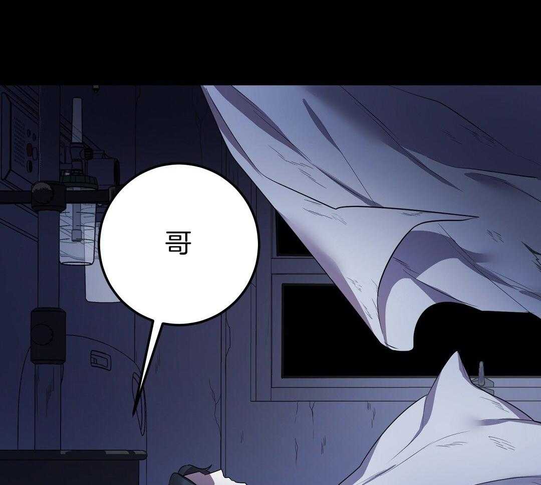 第71话38