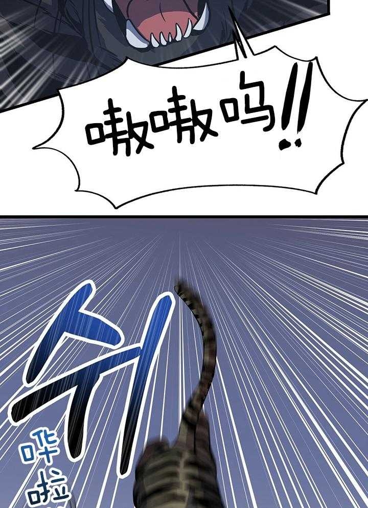 第22话5