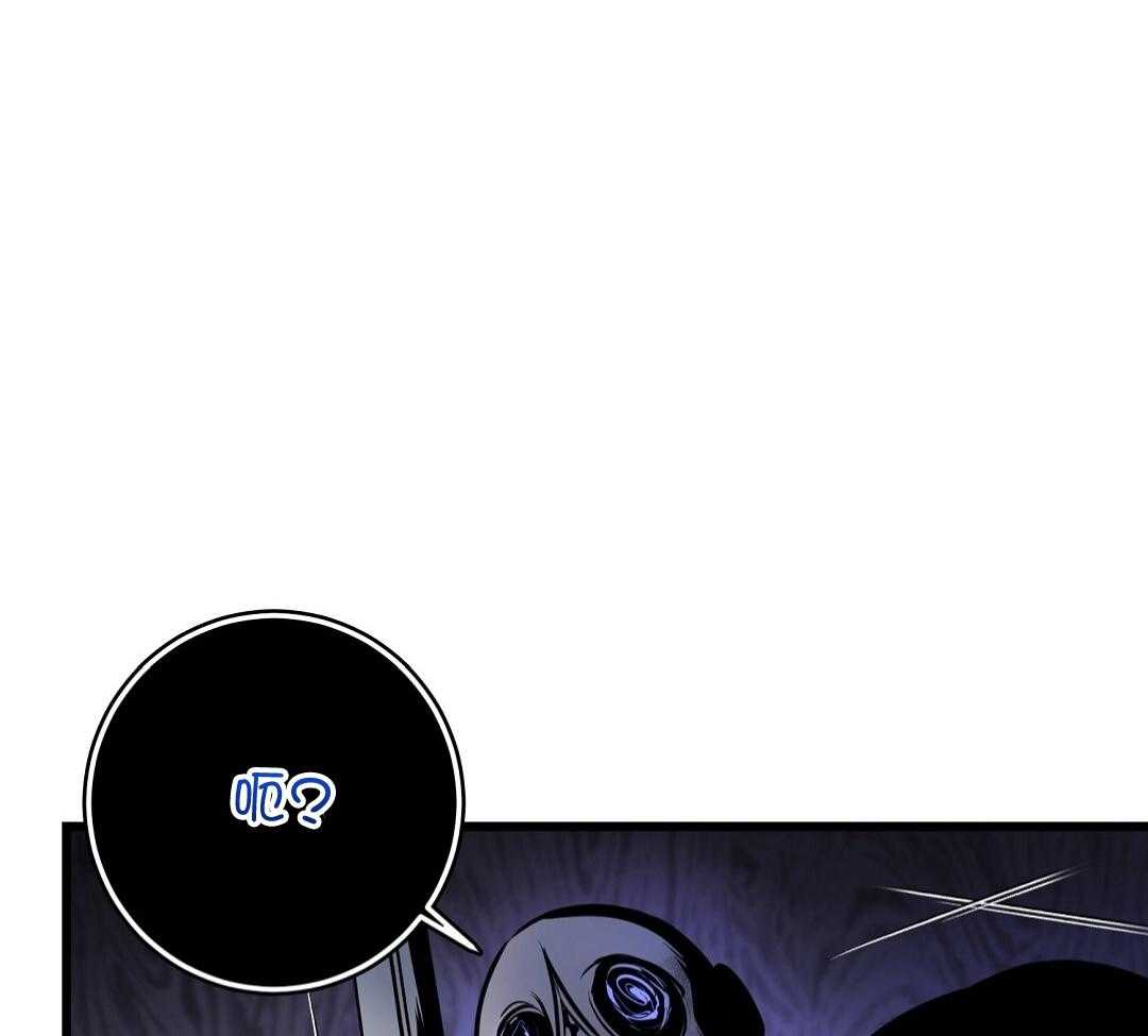 第67话33
