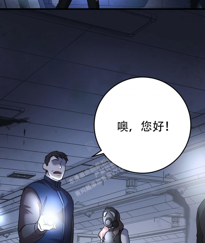 第30话41