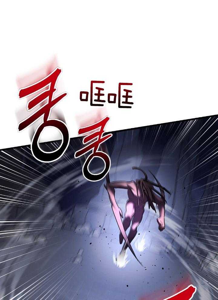 第76话34