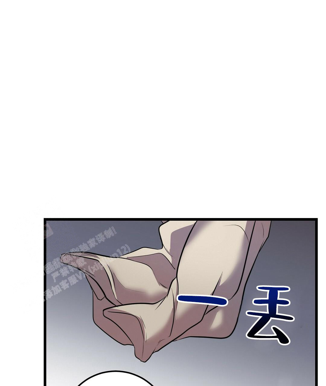 第48话2