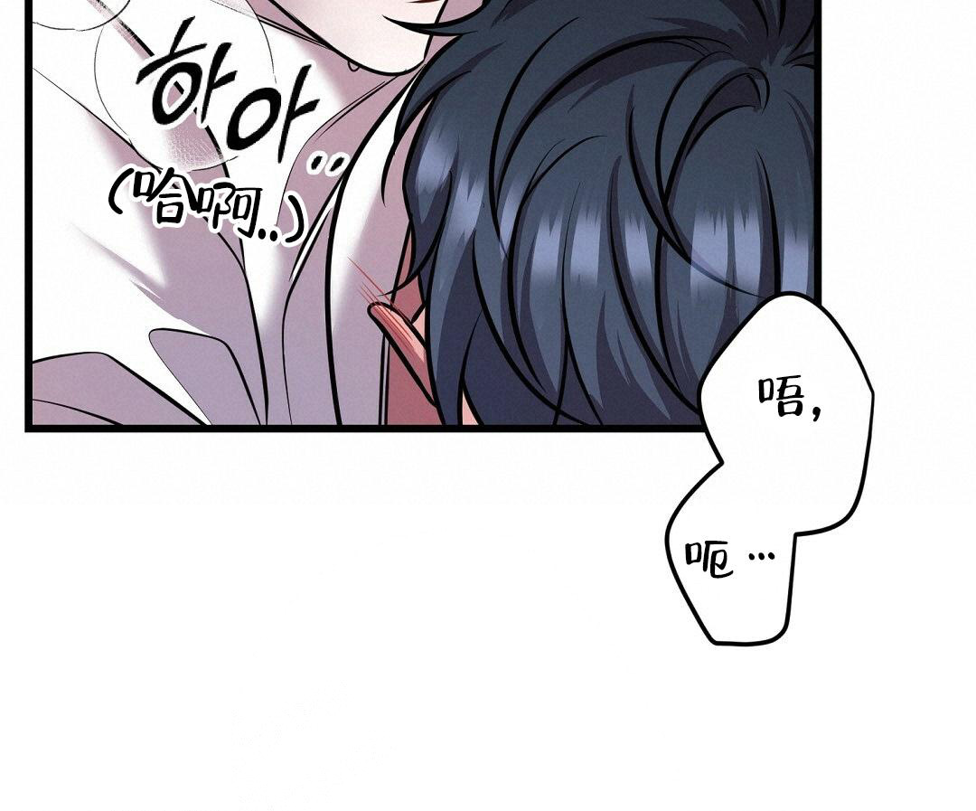 第48话11