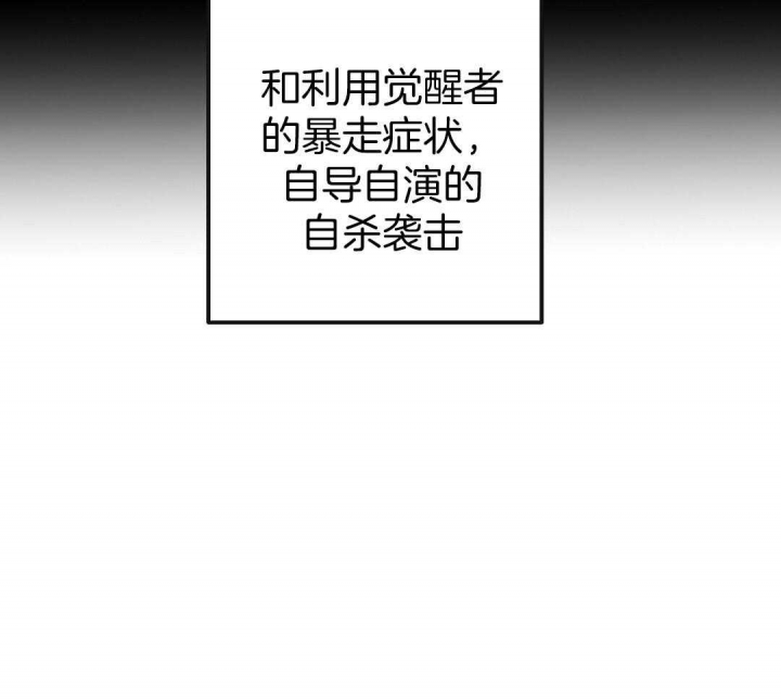 第10话7