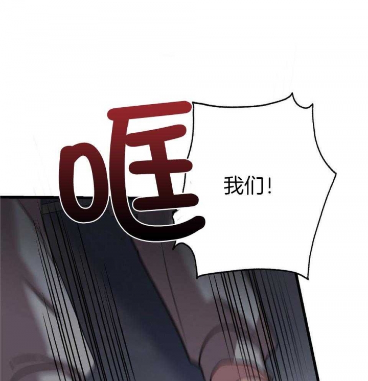 第21话49