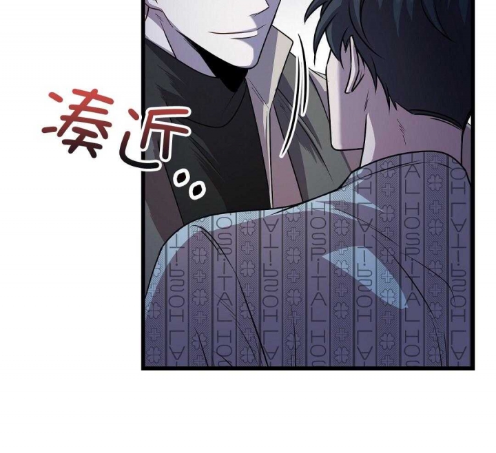 第11话29