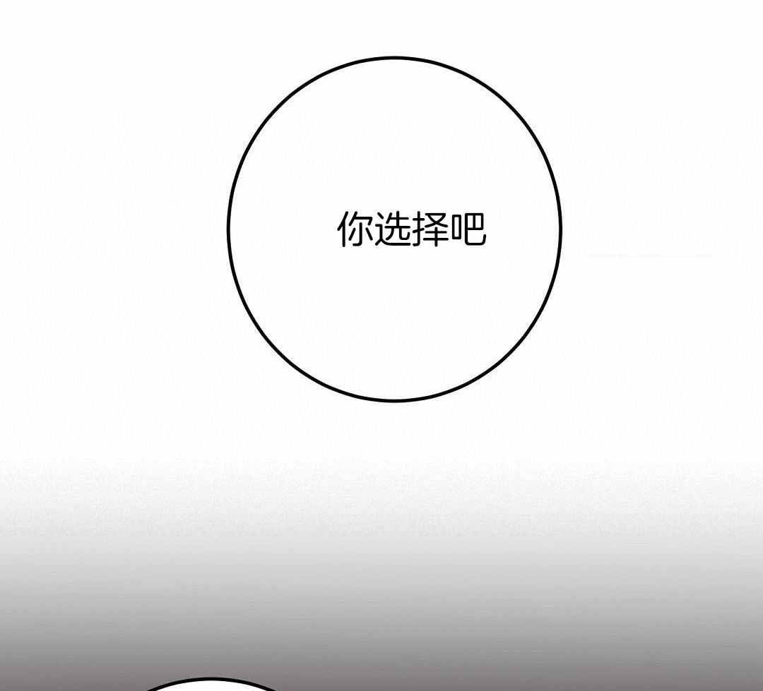 第54话19