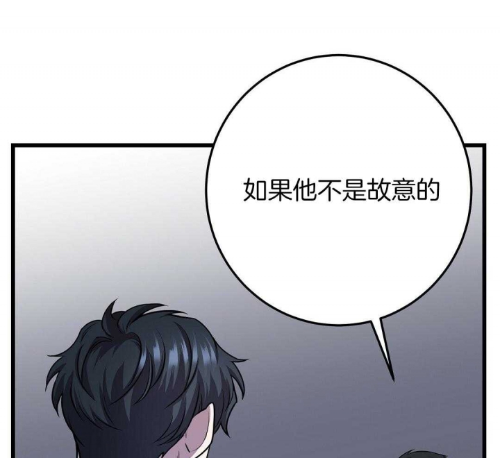第8话47