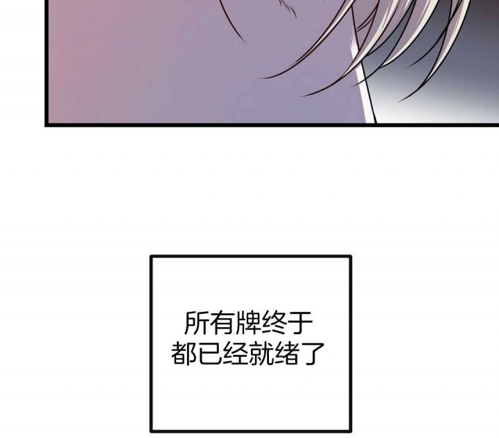 第12话56
