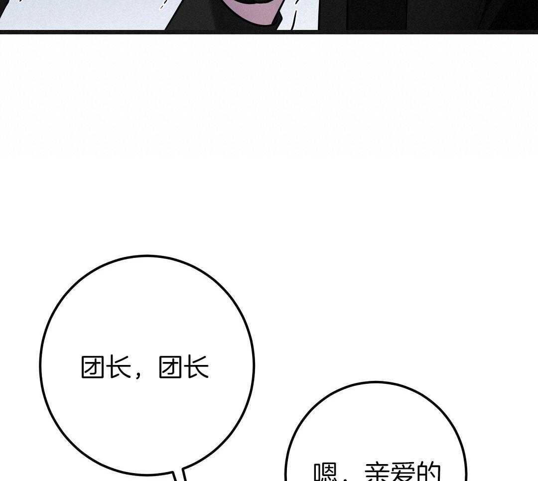第72话25