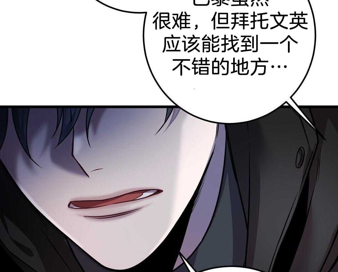 第66话1