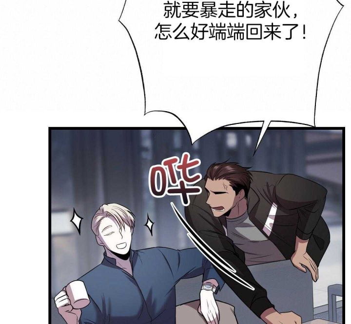第9话38