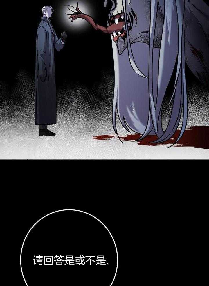 第34话21