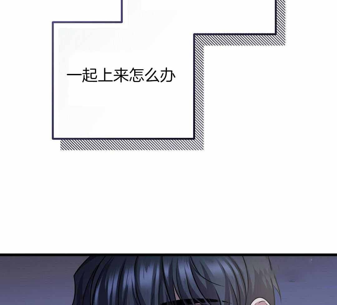 第82话11