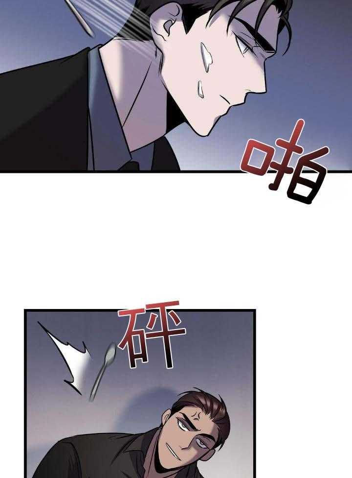 第38话41