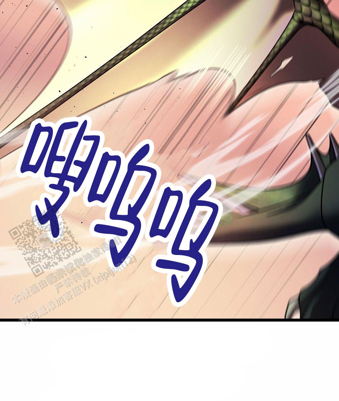 第125话37