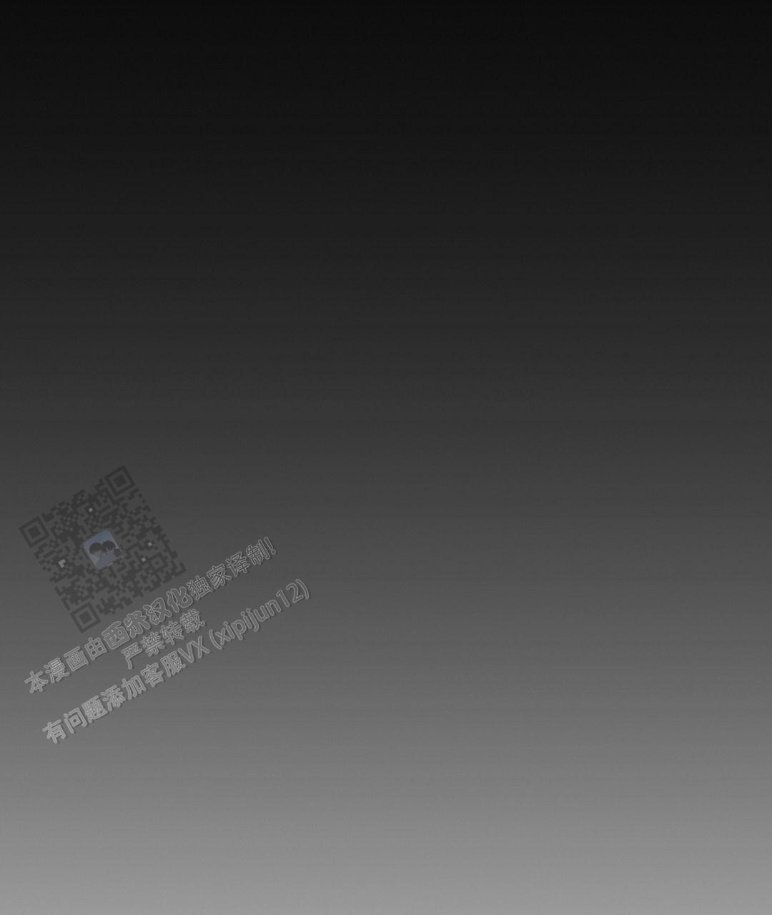 第128话36