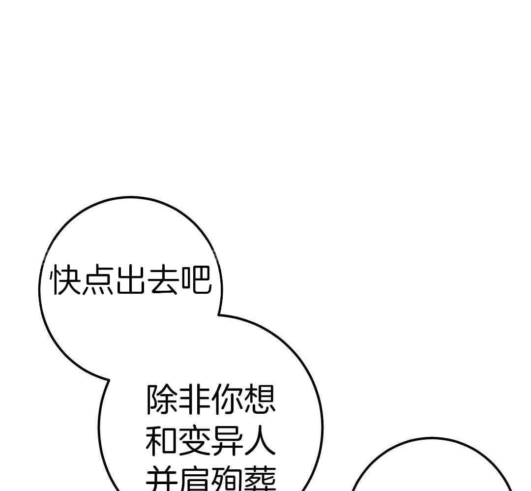 第80话0