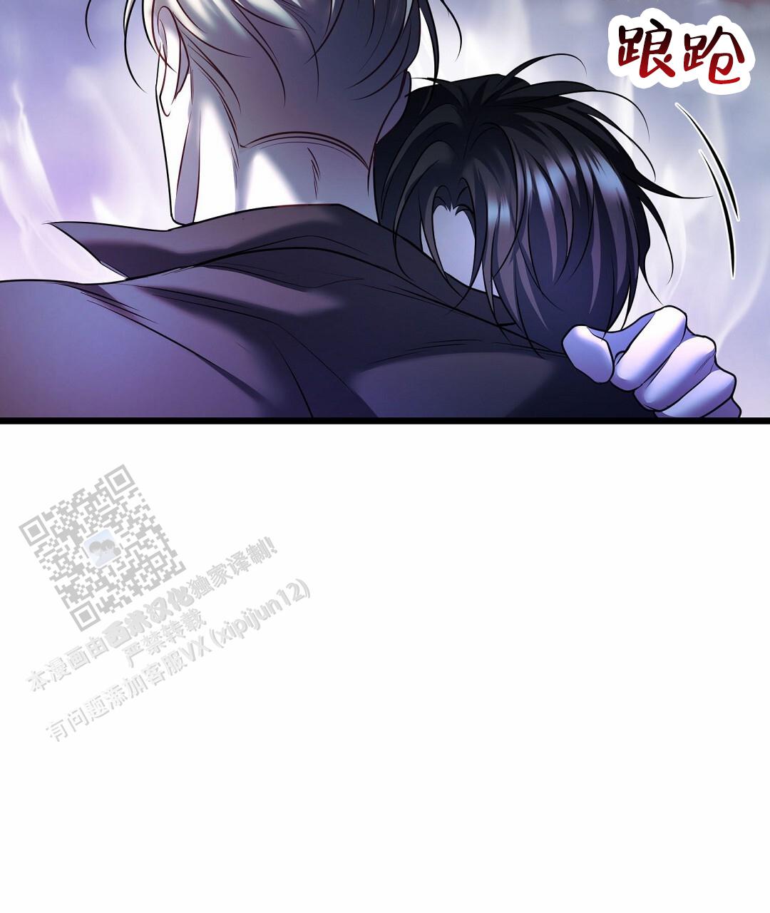 第103话52