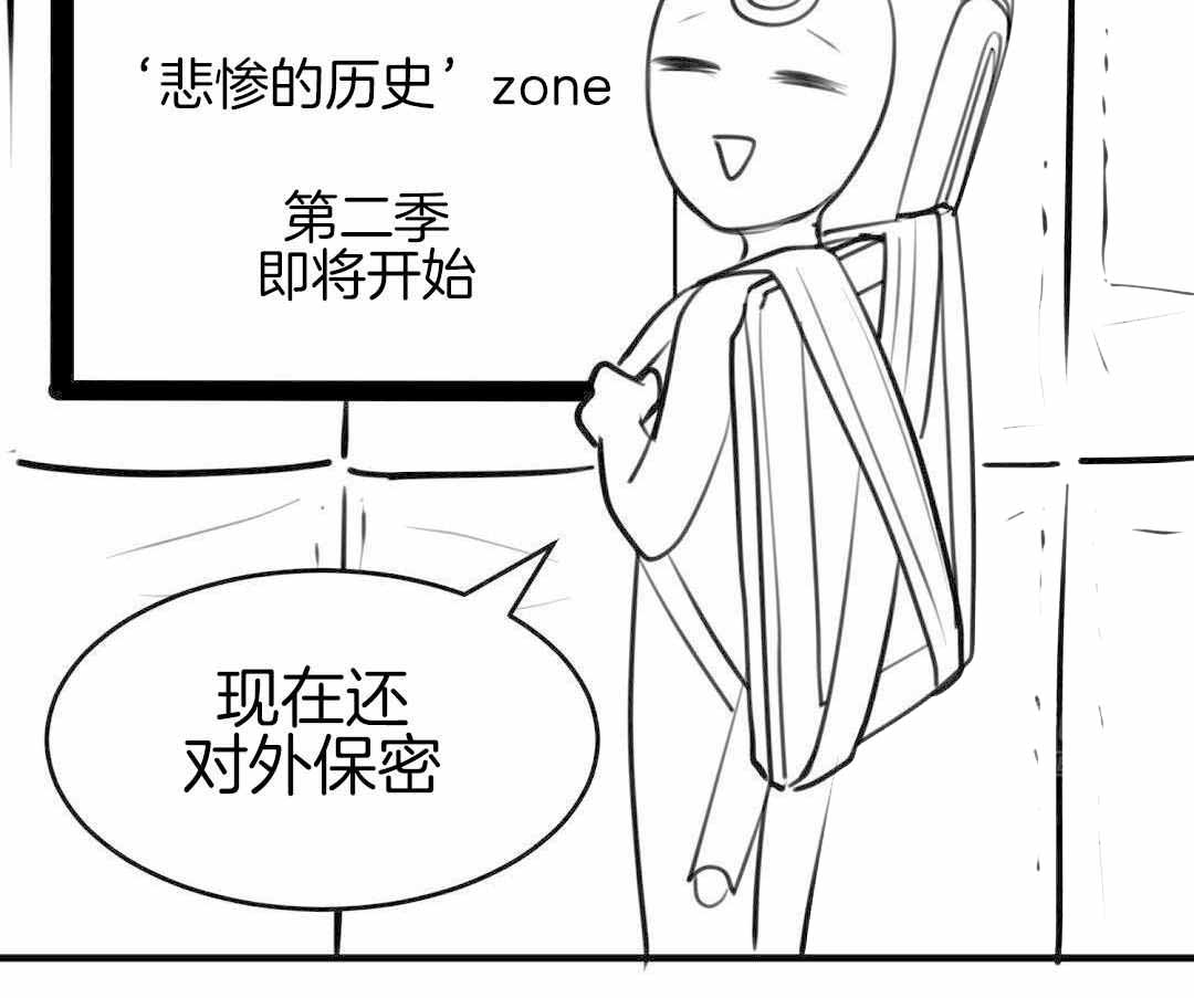 第89话93