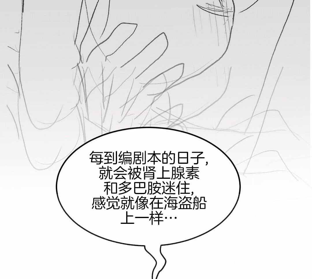 第89话27