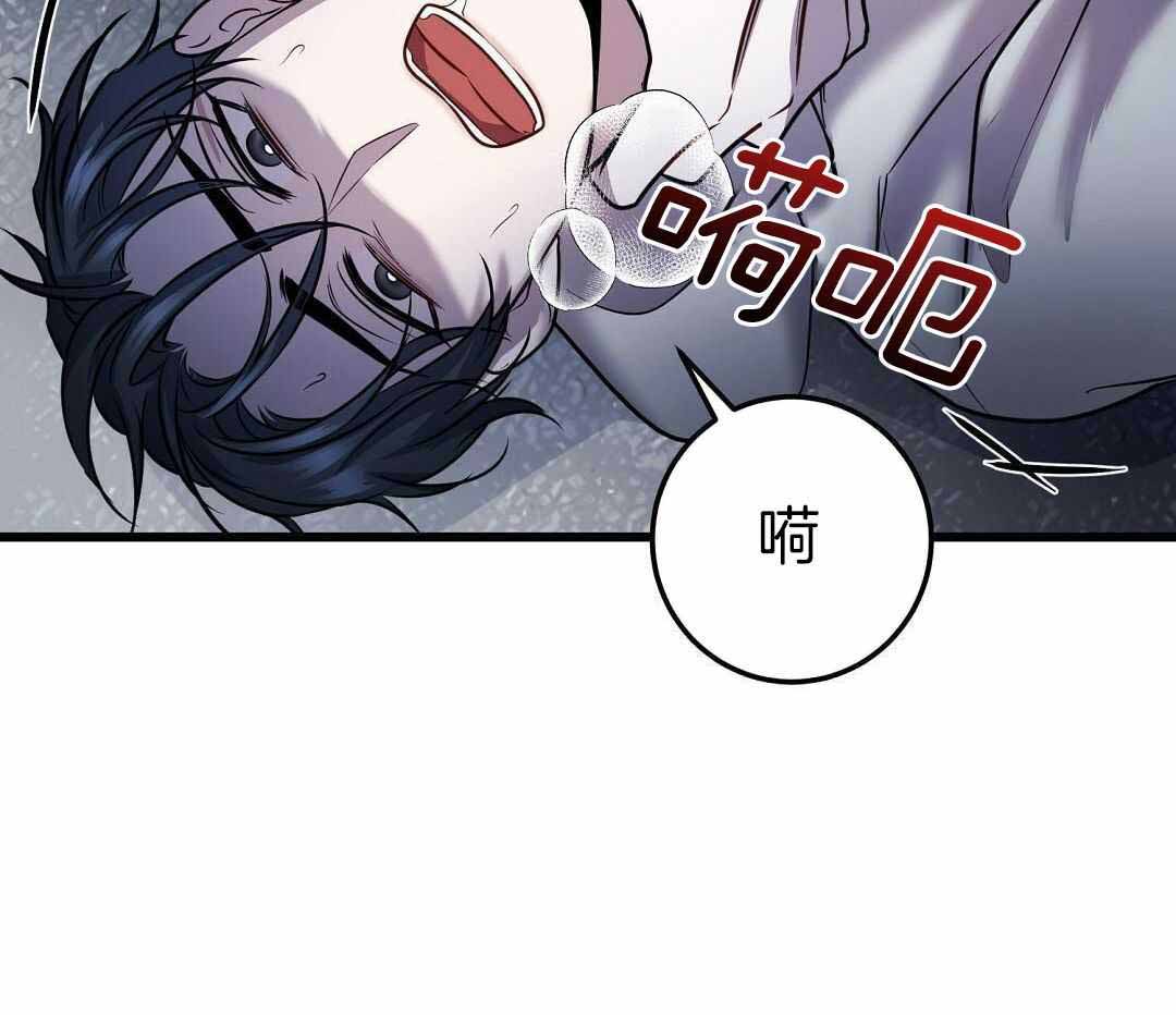 第58话24