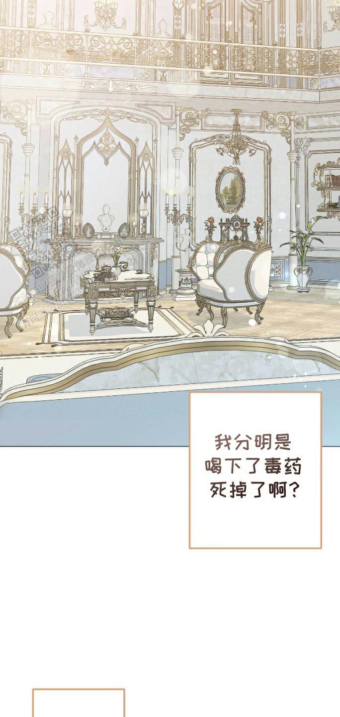 第6话8
