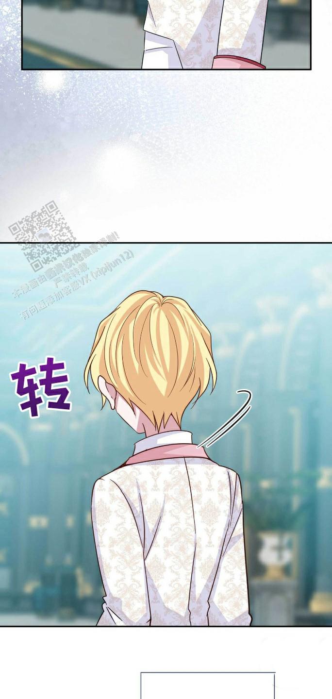 第27话11
