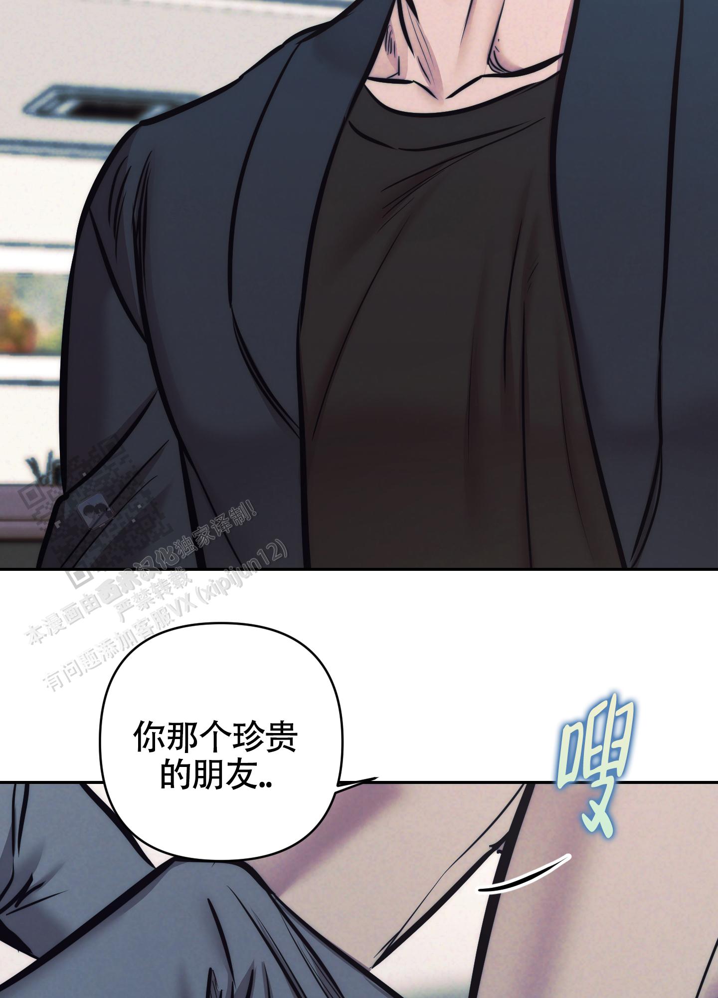 第28话27