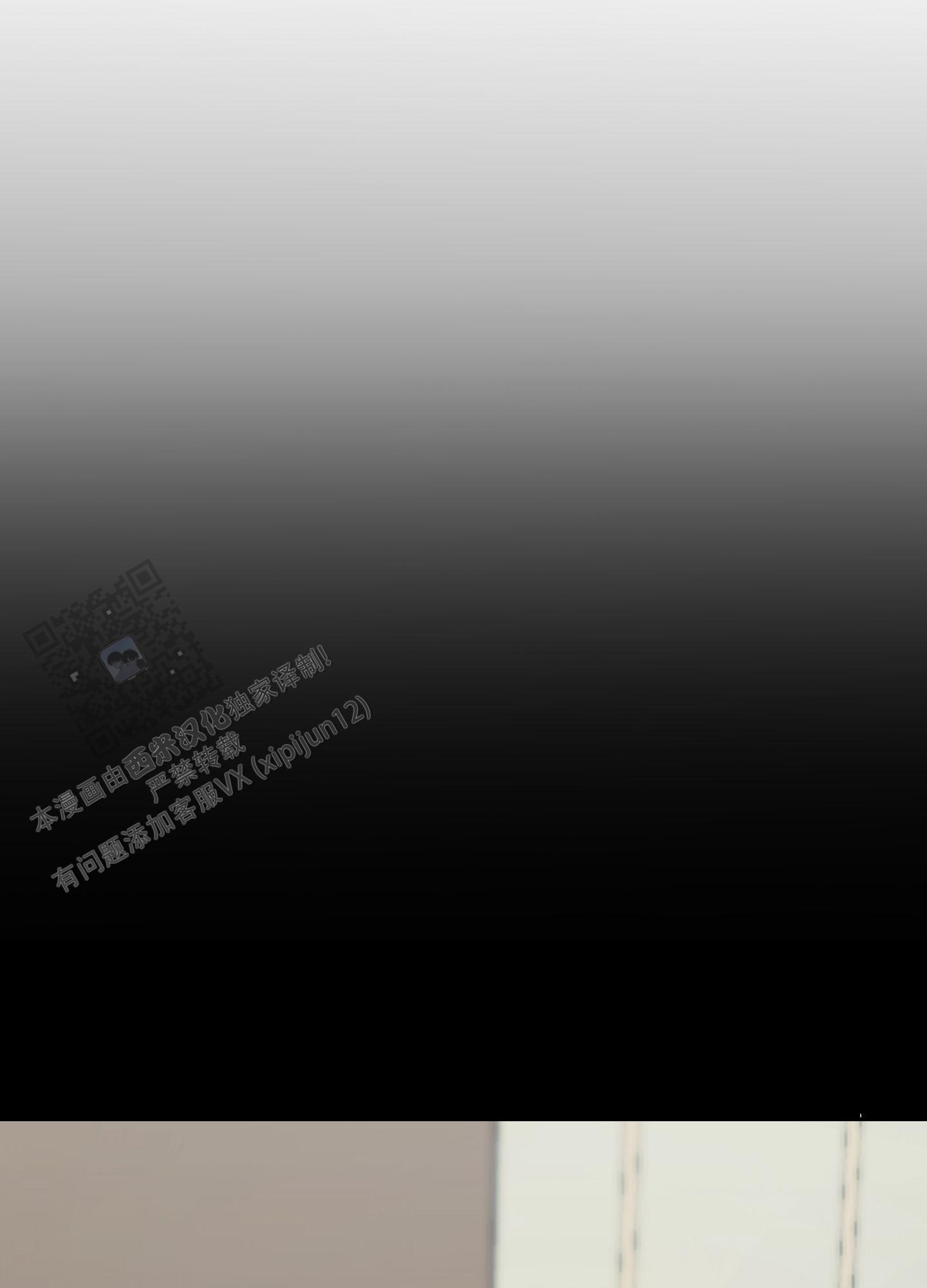 第15话6