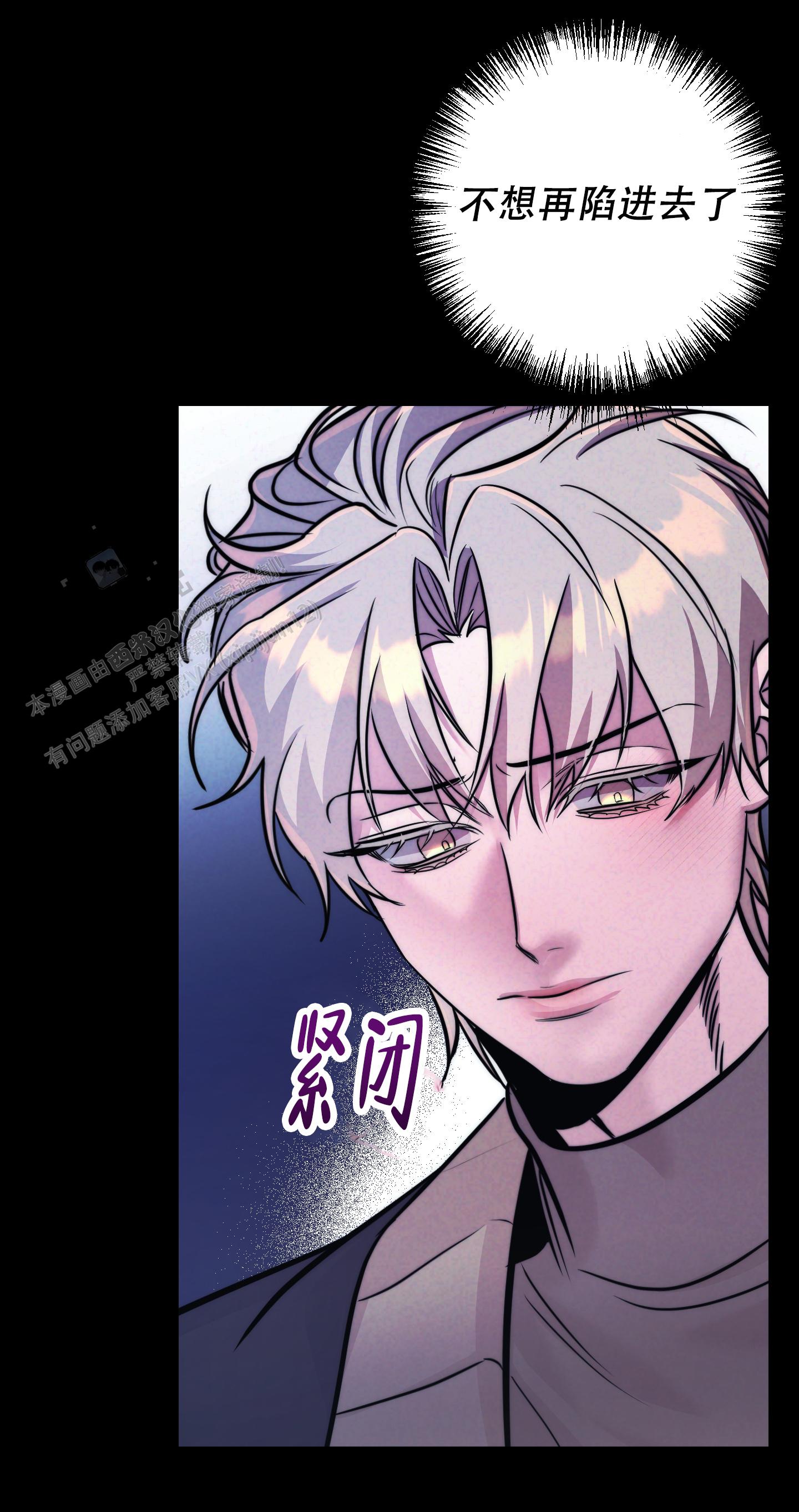 第14话28