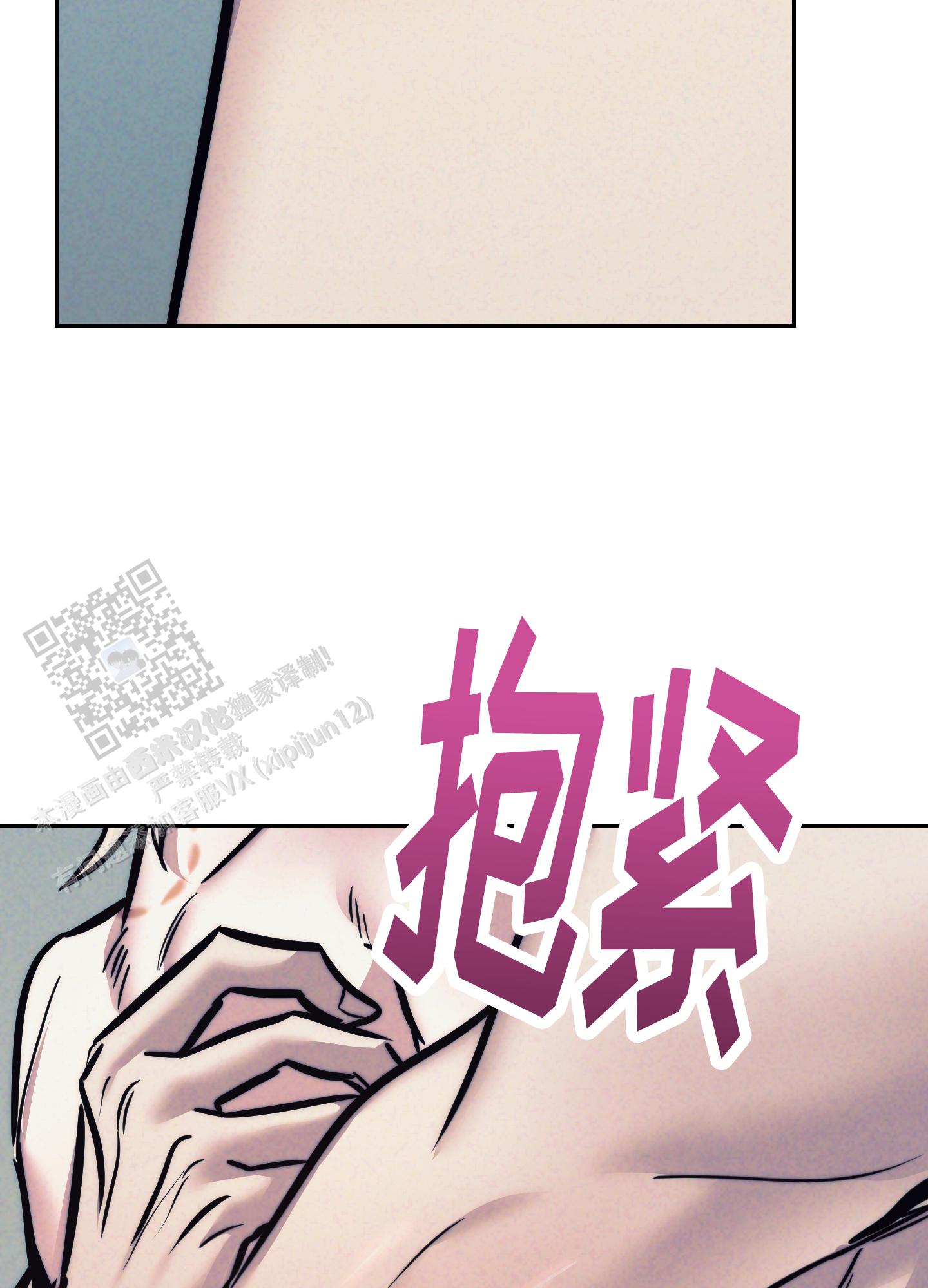 第34话39