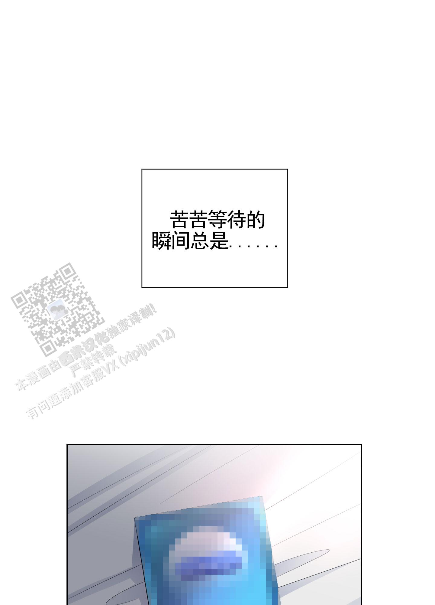 第15话0