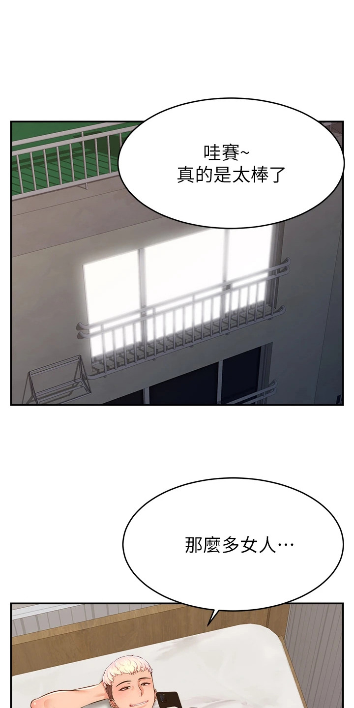第14话0