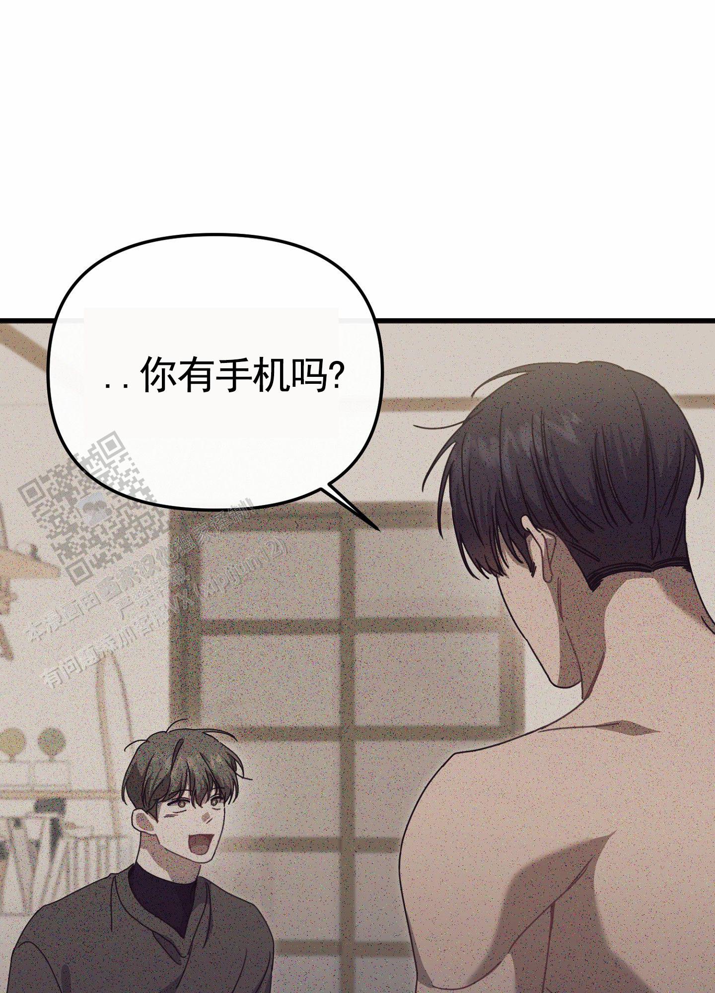 第9话28