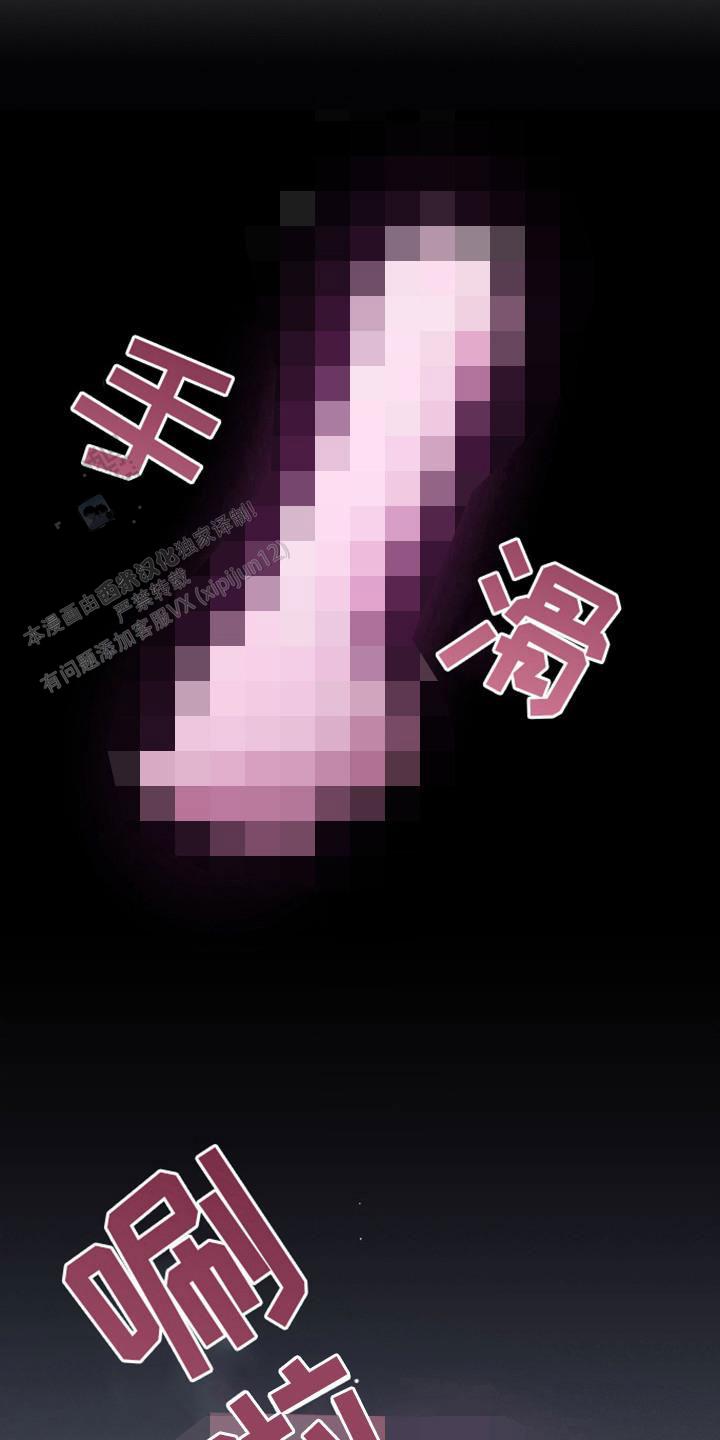 第19话22