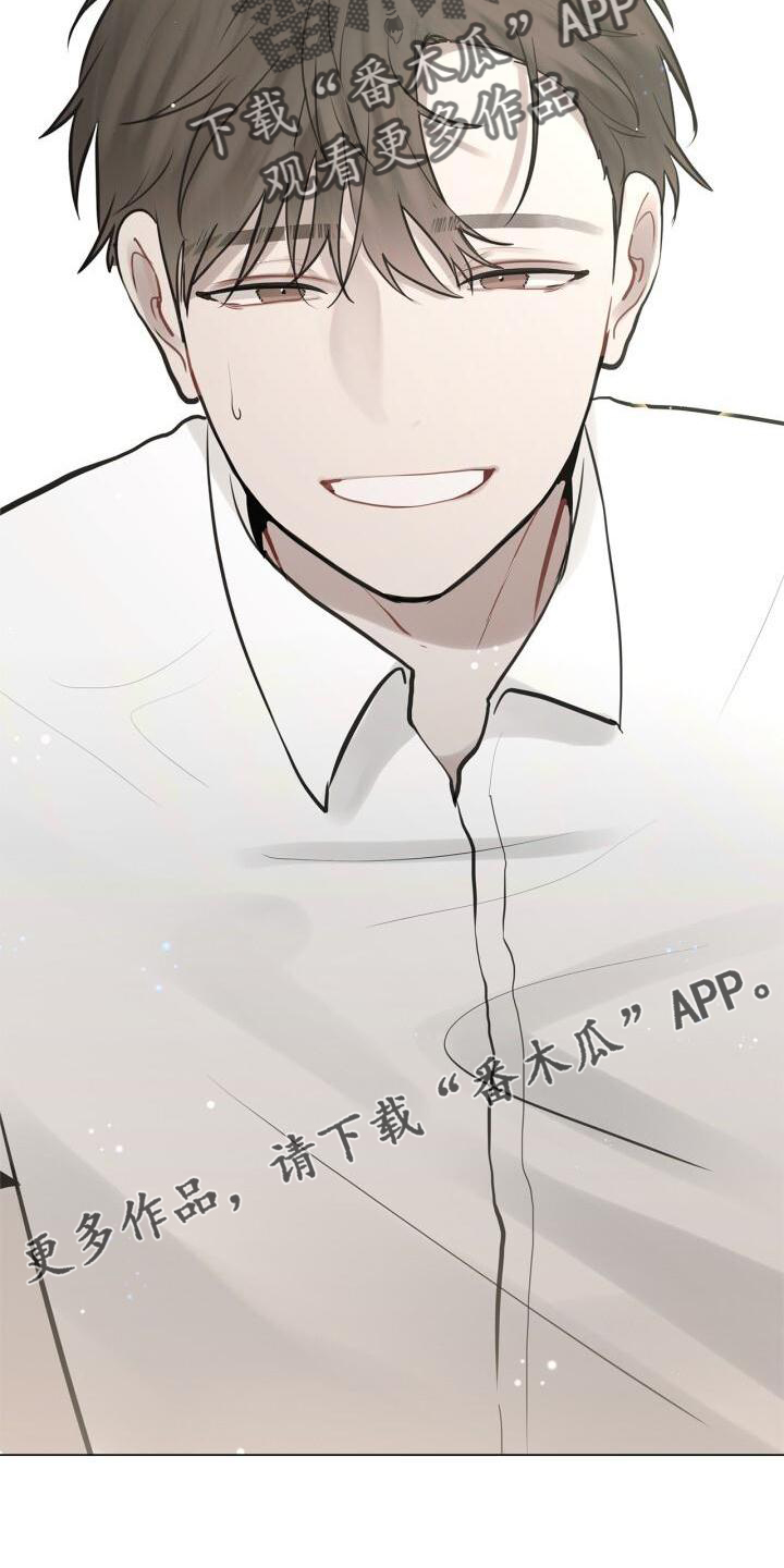 第32章：尽快见你11
