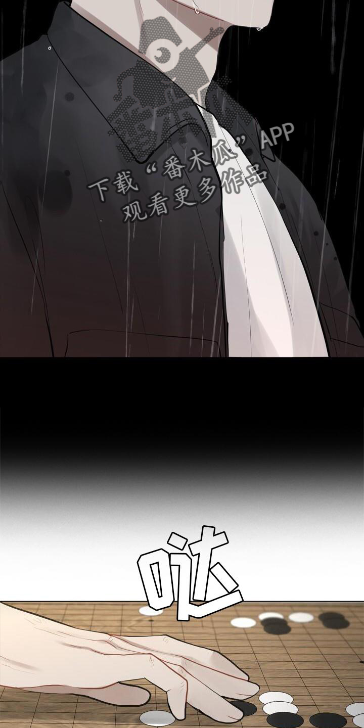 第22章：目睹20