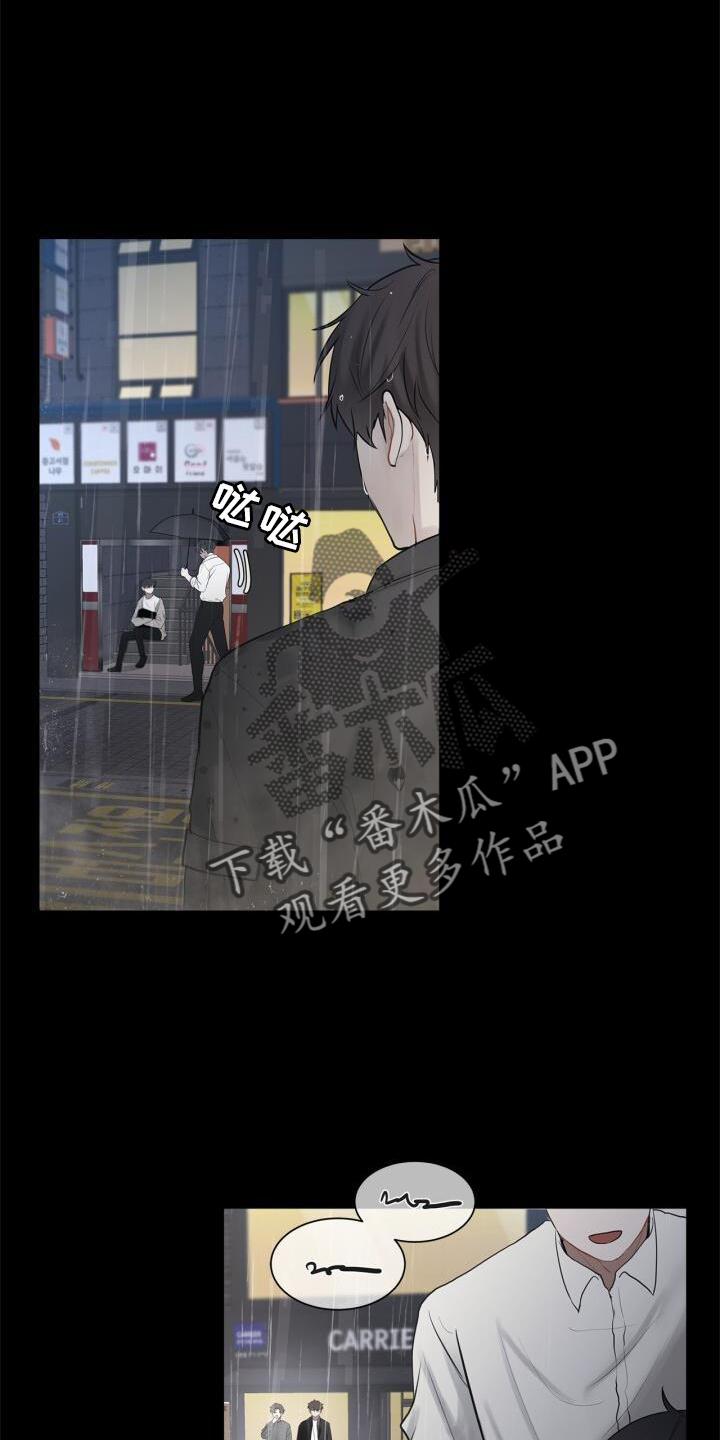 第22章：目睹15
