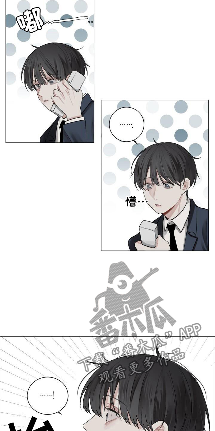 第5章：电话16