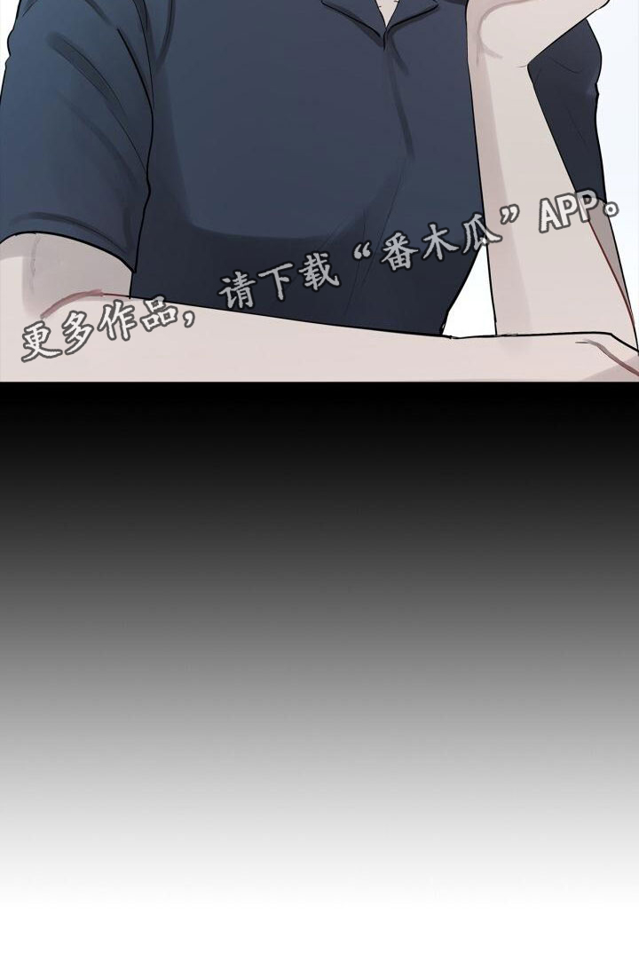 第11章：想起来了19