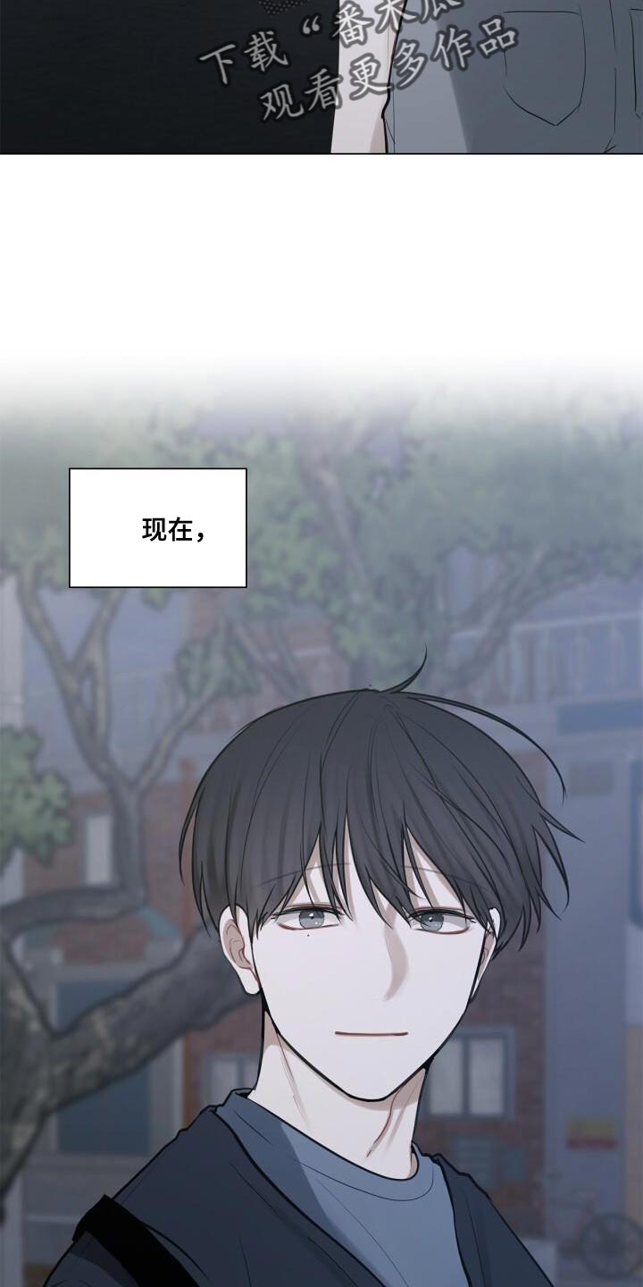 第45章：讨厌13