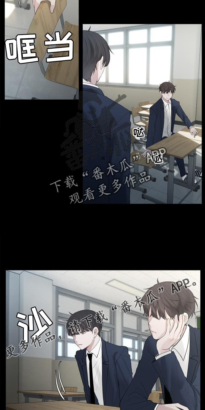 第17章：不好奇吗11